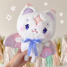 Load image into Gallery viewer, Mallomi Magical Girl Plush Series 1