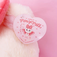 Load image into Gallery viewer, "Sweetheart" Mousemoth Plush Series 9