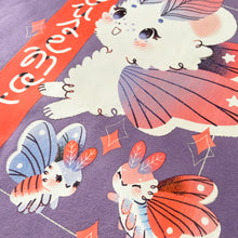 Load image into Gallery viewer, 100% Cotton Purple Mousemoth Hoodie