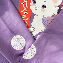 Load image into Gallery viewer, 100% Cotton Purple Mousemoth Hoodie