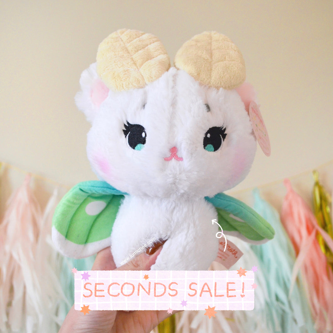 SECONDS SALE 