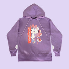 Load image into Gallery viewer, 100% Cotton Purple Mousemoth Hoodie
